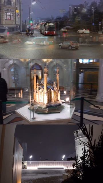 4 место в рейтинге лучших городов России