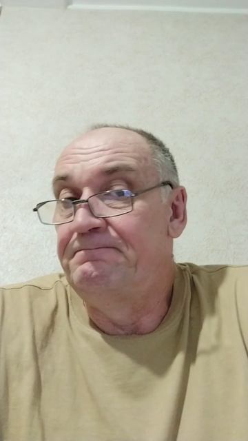 Ты человек? 2025_09_23