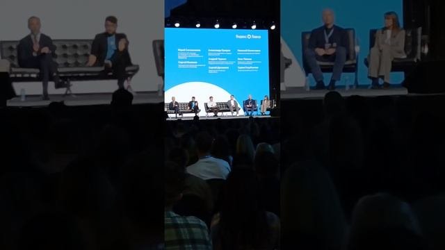 Конференция Яндекс Лавка