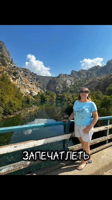 Зеленый каньон - турецкая версия Бирюзовой Катуни