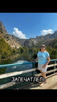 Зеленый каньон - турецкая версия Бирюзовой Катуни