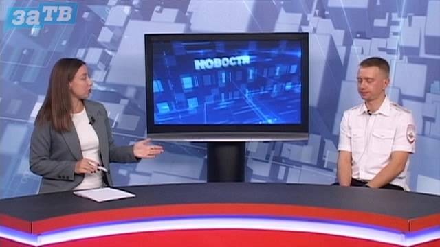 Новости Заречного от 23.09.25