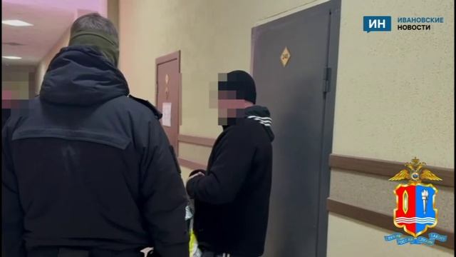 В Ивановской области задержаны 11 человек по подозрению в участии в экстремистском сообществе.