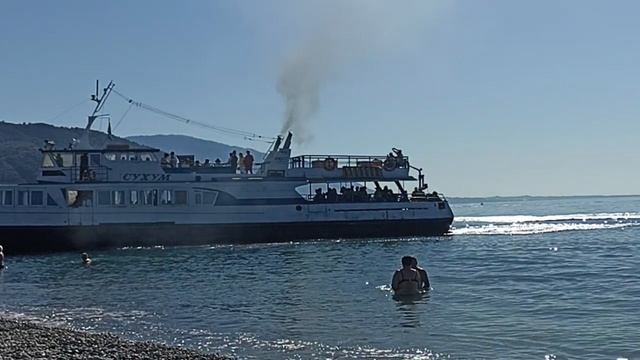 Абхазия. Море. Сентябрь 25 года.