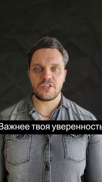 Тебе не нужен айфон или тачка, чтобы знакомиться