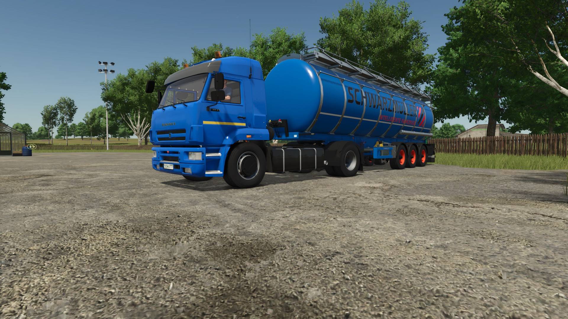 🔥Farming Simulator25🔥 РП Ферма карта Мультимап развитие фермы(18+)Серия 6