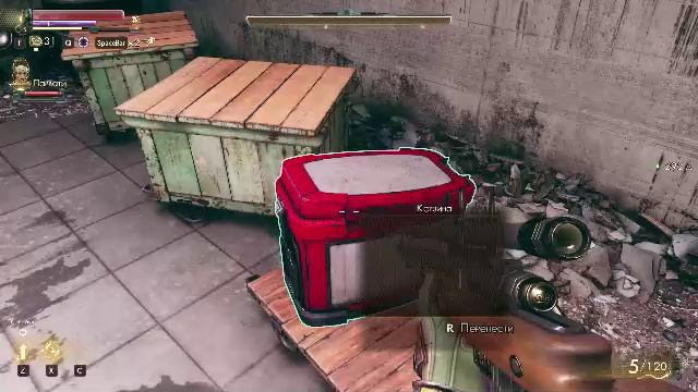 Играю как умею :)