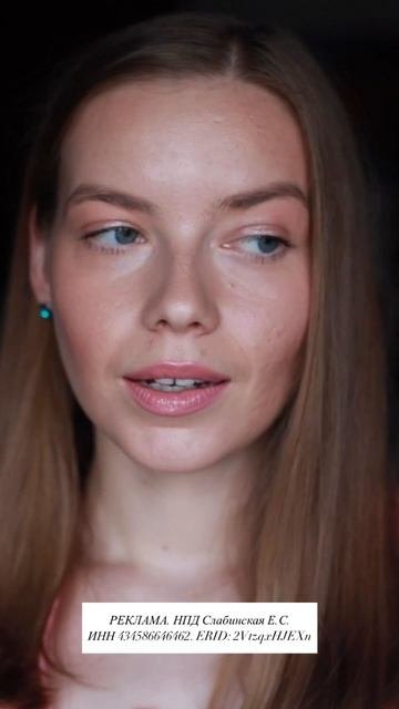 Пептидный бальзам-сыворотка для губ It’s Collagen (артикул 41264)💄