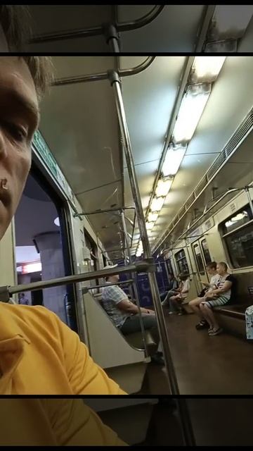 ТЭРМИНАТОР