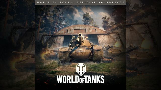 World Of Tanks - OST 43. Widepark (Beethoven - Moonlight Sonata)