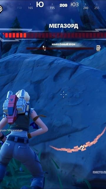 Fortnite Петух внезапно напал