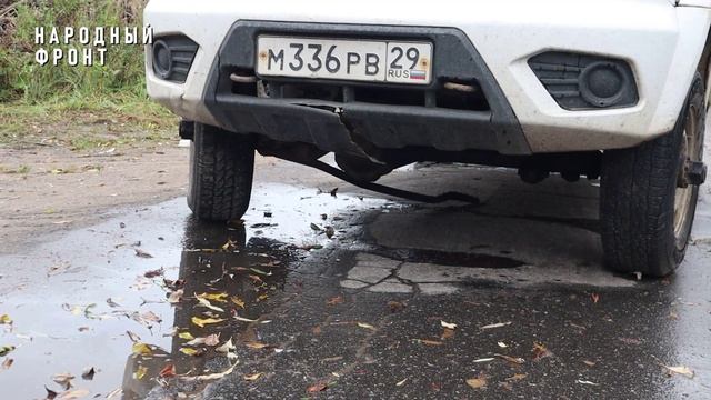 Повракульская дорога