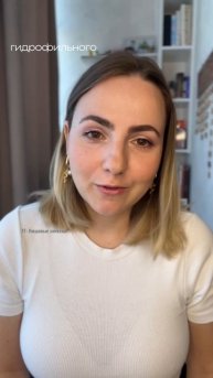 А мужу маска понравилась👀