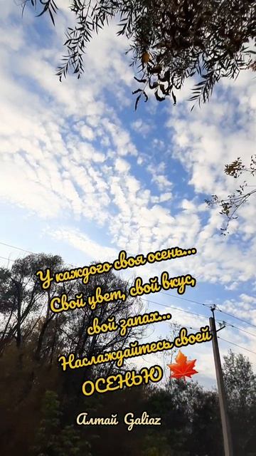 Счастья Люди вам!!!