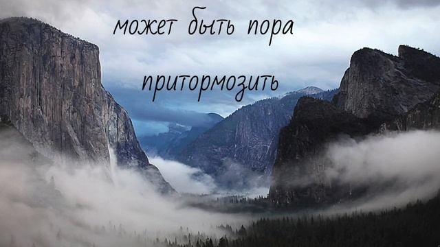 Медитация осознанности: путь к внутреннему балансу и спокойствию