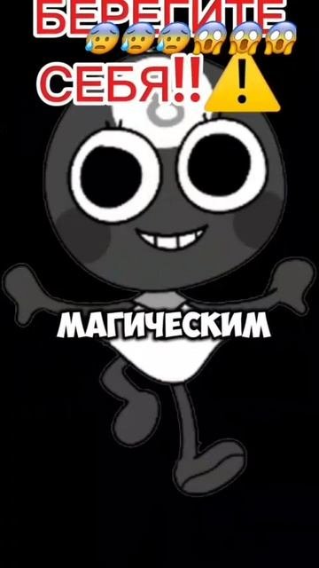 :)