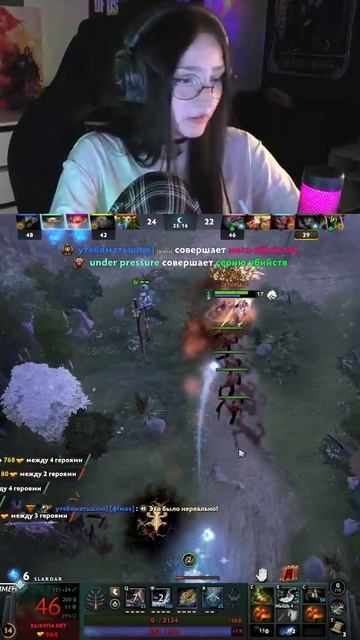 Тапорик!!! #venfour #wtf #dota2 #twitch