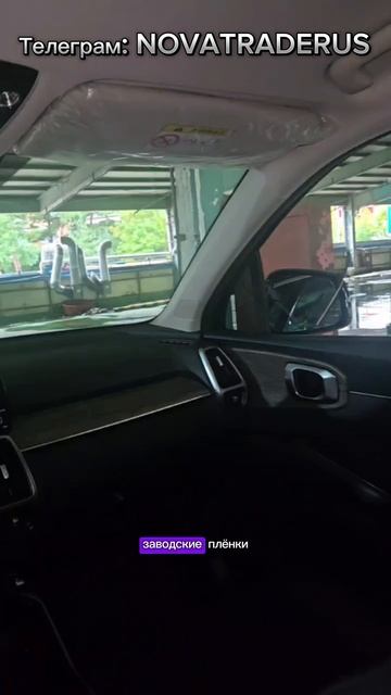 KIA Sorento 2.5 турбо из Кореи по лучшей цене! #kia #sorento #automobile #shorts #обзор