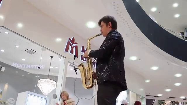 Саксофонист на мероприятия и праздники в Москве