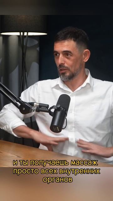 Польза дыхательной практики