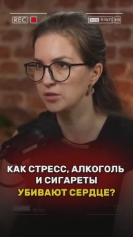 Полный выпуск смотрите на ютуб-канале «Дневник психиатра-нарколога»⚡️