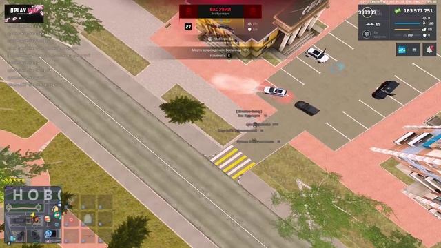 DPLAY MTA 2025-09-23 15-25-53 - Trim