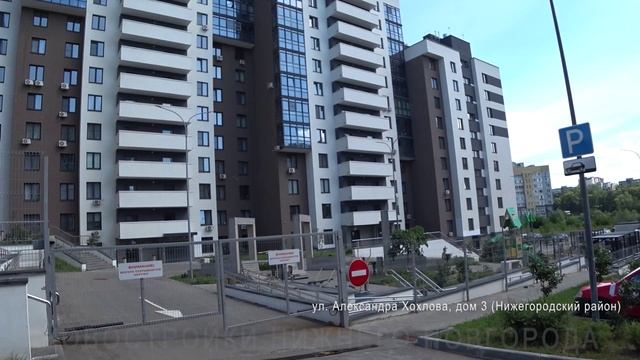 Дворы новостроек // ЖК 