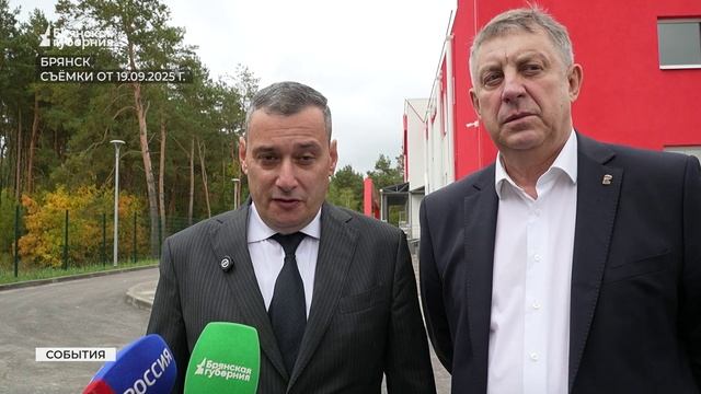 Богомаз побывал с ответным визитом на инаугурации курского губернатора