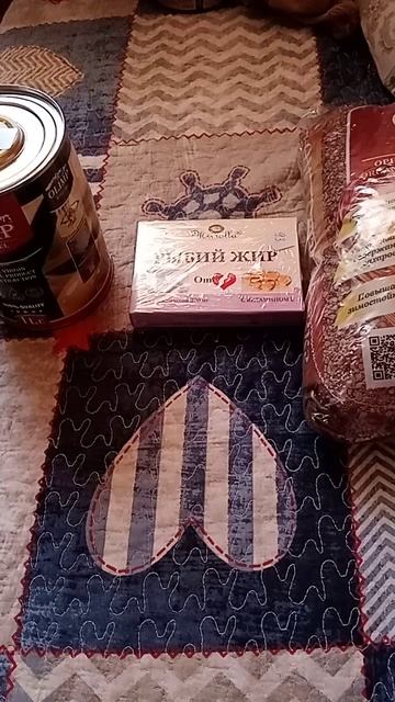 VID_20250923_174007.mp4