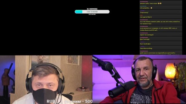 Уставший Викинг - Noob