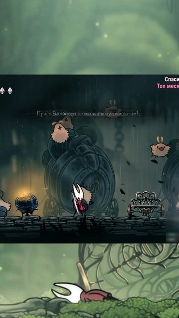 Музыкальные блохи