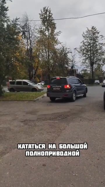 Kia Mohave помчал в новый дом👍 
