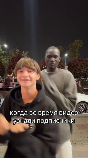 УЗНАЛИ ПОДПИСЧИКИ! 🤯