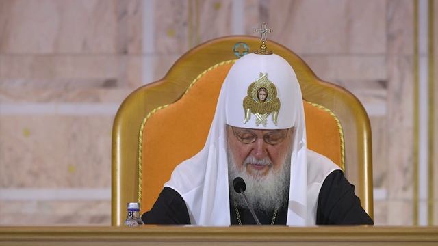Доклад Святейшего Патриарха Кирилла 23 сентября 2025 года