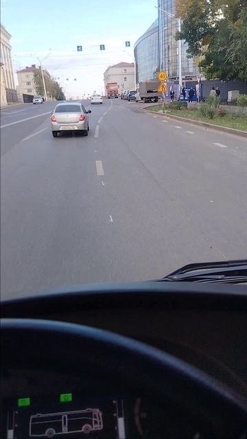 деприсняк