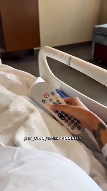 Медицина в США. 17 млн рублей за всё.