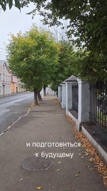 Россия, г.Тверь 23.09.25, 7:00АМ, +12° Иудейский Новый Год