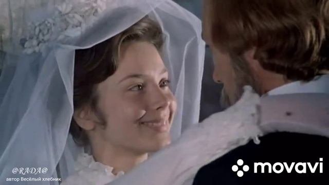 Не рви листок, любимая, нерви... (Весёлый хлебник)