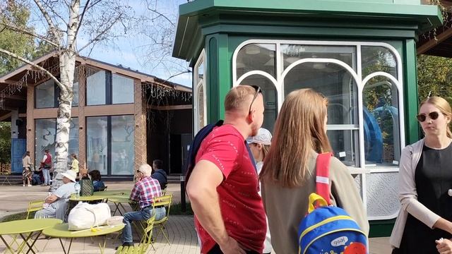 День города.Танцующий робот.🥳Усадьба деда Мороза в Ландшафтном парке Митино г.Москва 14.09.25