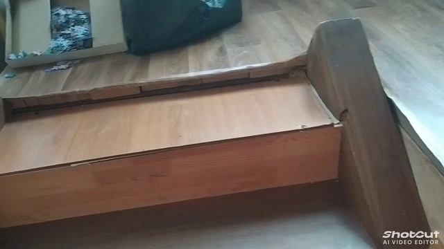 ПРЯТКИ