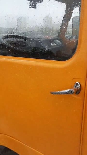 Авто