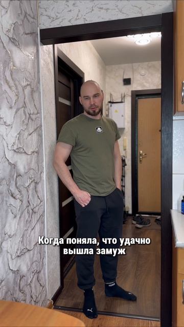 #юмор #прикол #комедия #шутки #семья #жена #муж #ямамавдекрете