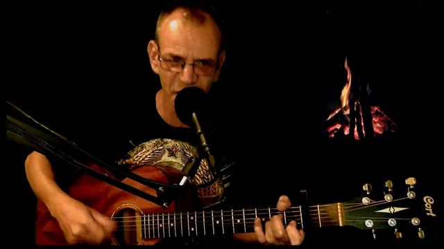 Люмен. Небеса. Кавер под гитару.