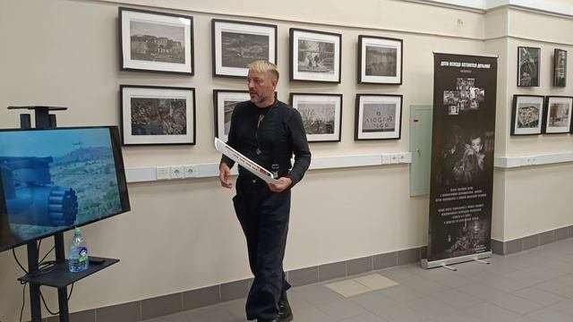 фотопроект 