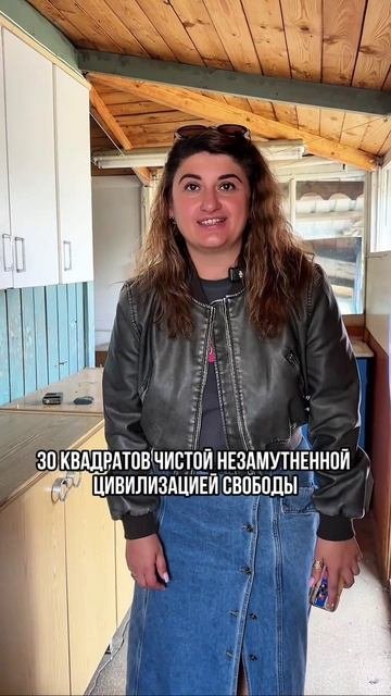 В живописном месте продается дом
