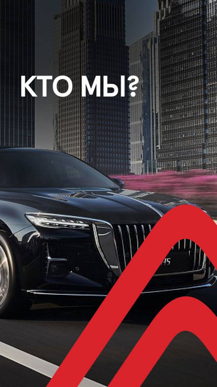 APEX — здесь всё для вашего авто или мото 💪