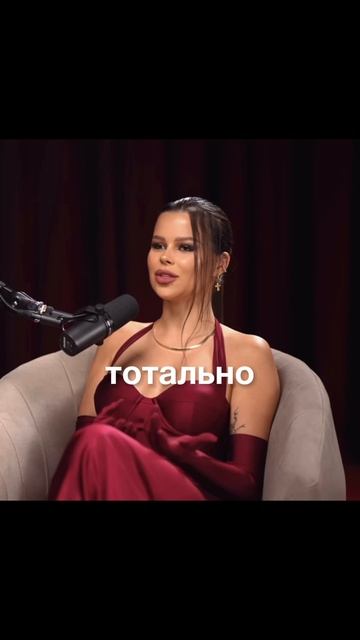 А своим ли путем ты идешь?