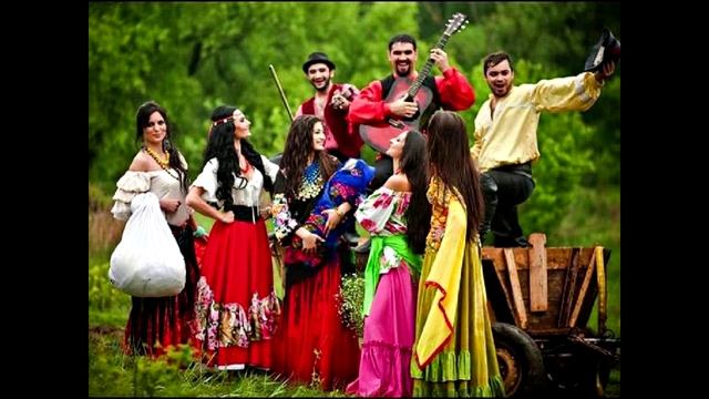 Цыганский романс