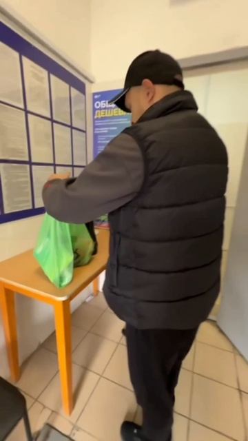 Заехали по пути