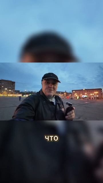 Мэр, глава Инты. Николаев. Что мешает? Сил уже нет? Или.....?